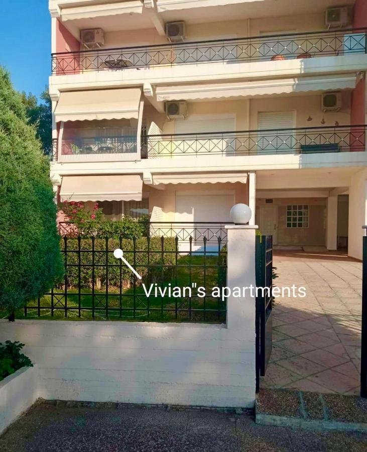 Vivian'S Apartment Χαλκίδα Εξωτερικό φωτογραφία